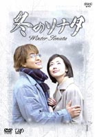 ~̃\i^@DVD-BOX@Vol.1