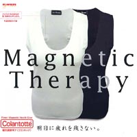 タンクトップ