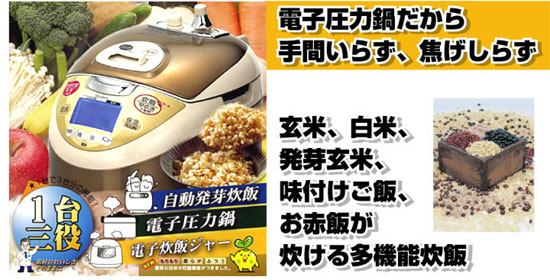 NEW 薼l DX